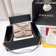 Chanel CF Series Bags